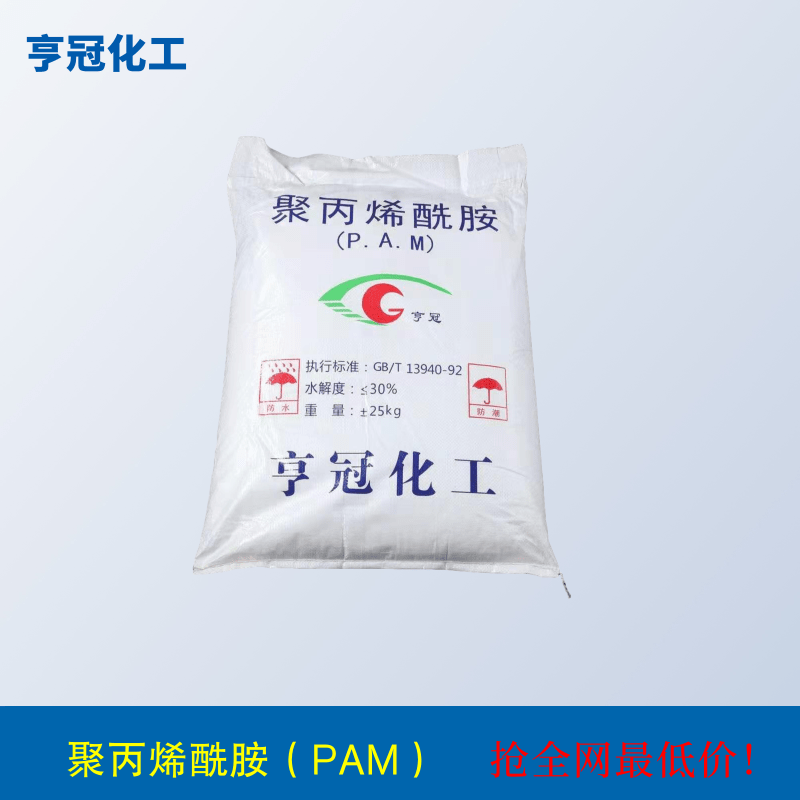 混凝，絮凝，聚凝，聚丙烯酰胺，聚合氯化铝